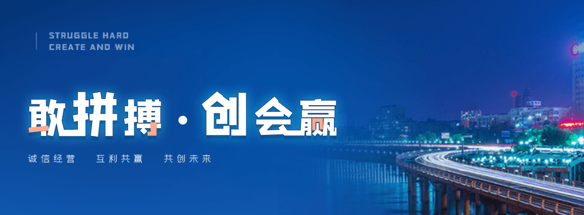 大丰立式储罐